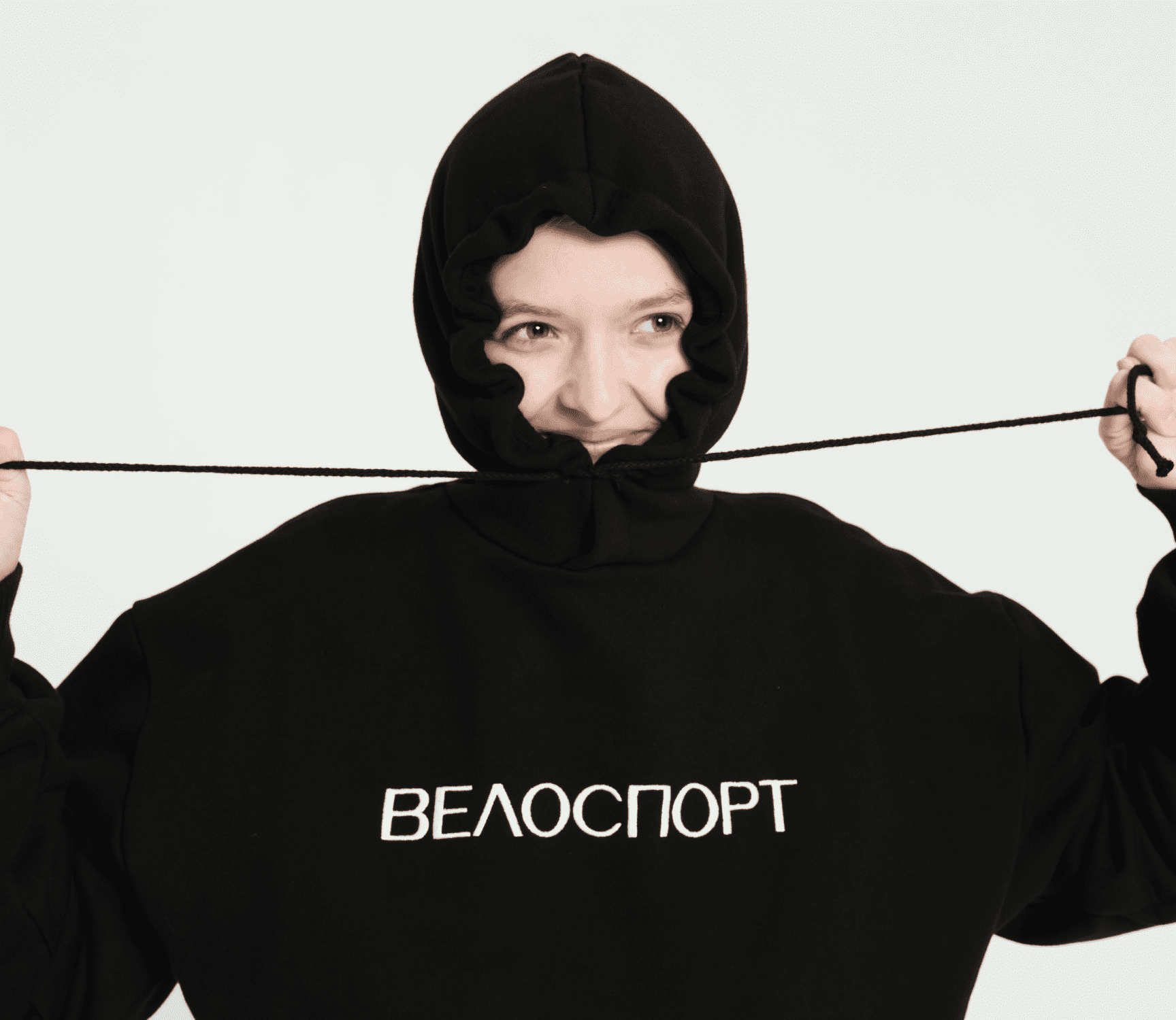 Hoodie Velosport