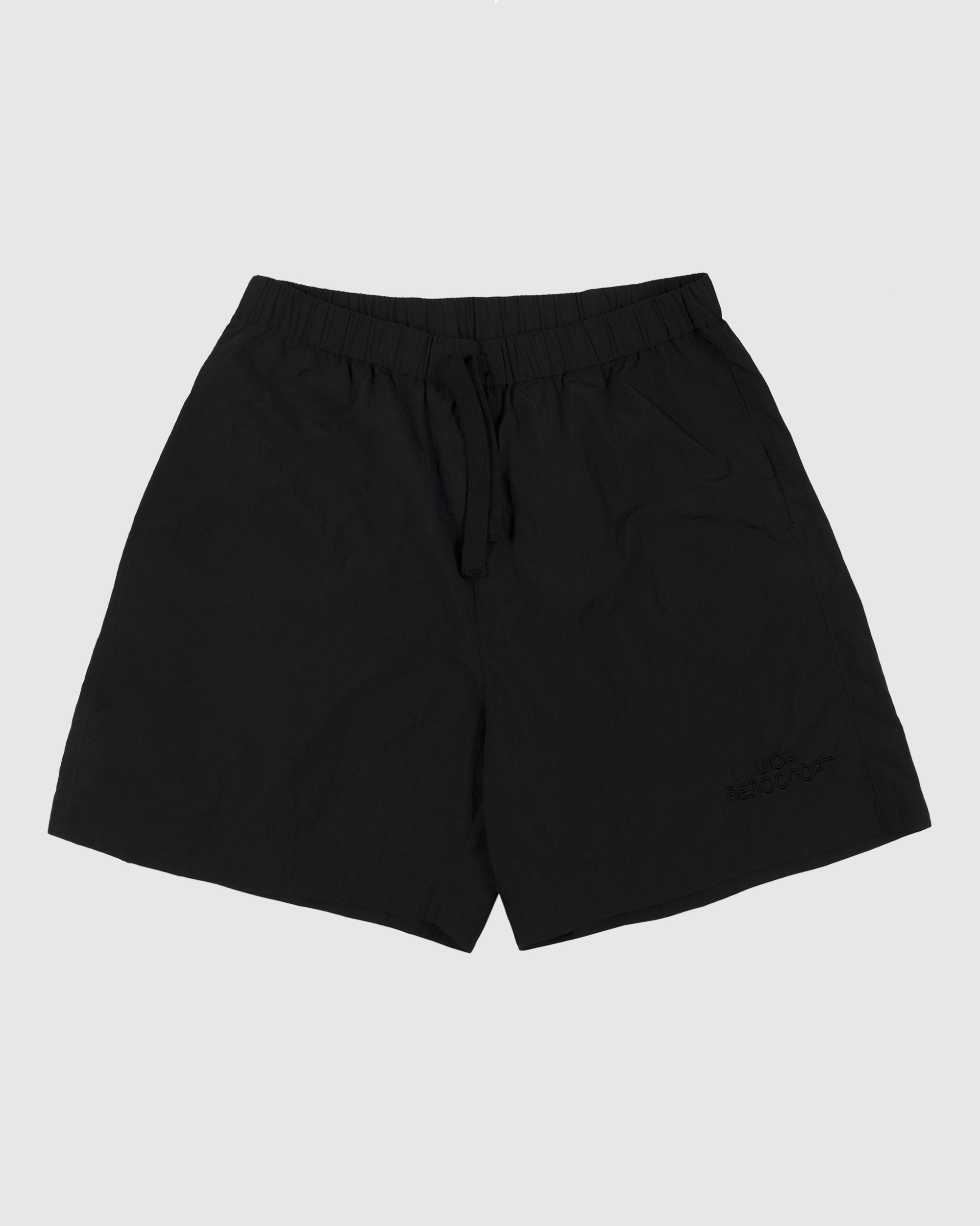 Black “LOGO” Shorts Men’s
