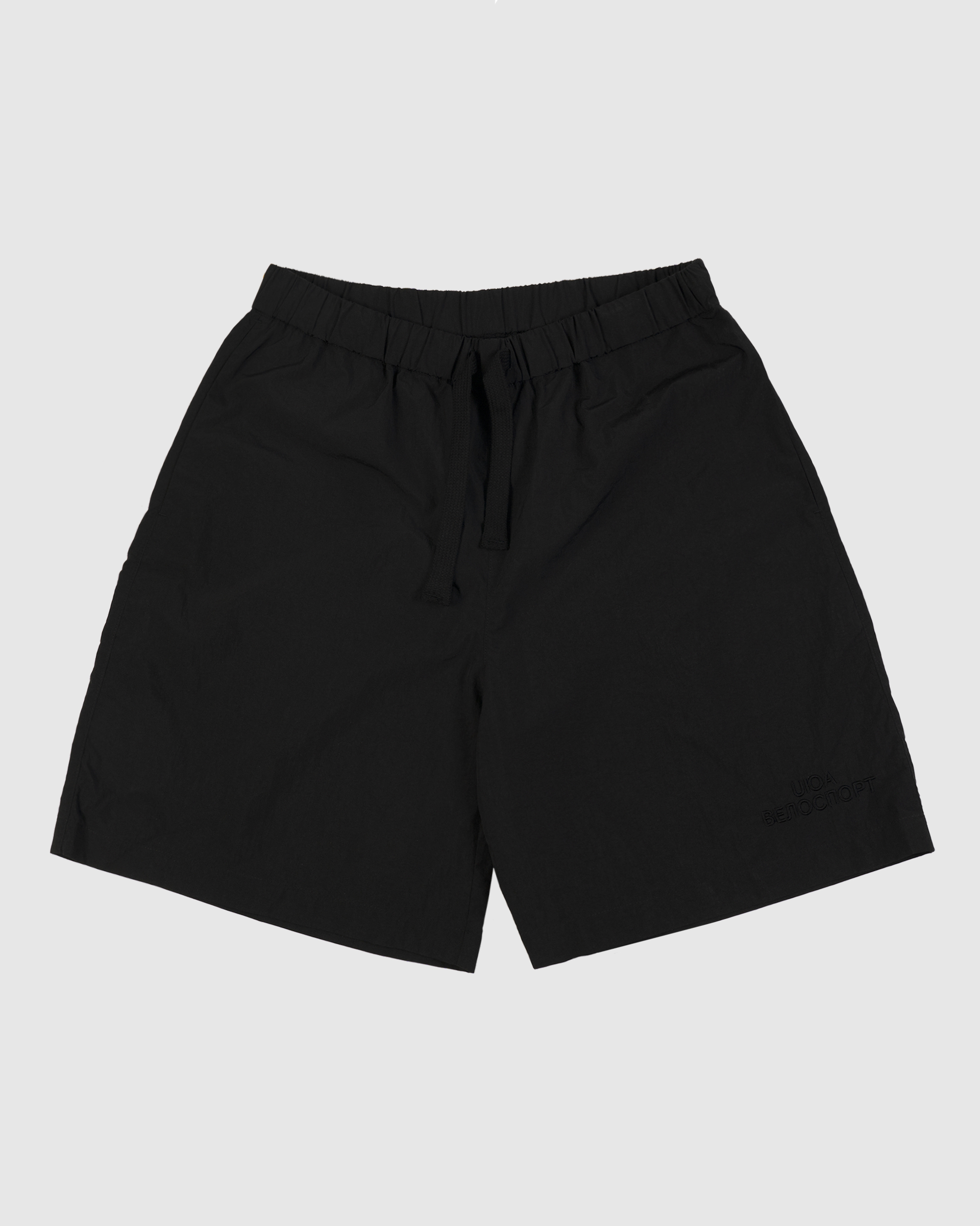 Black “LOGO” Shorts Women’s