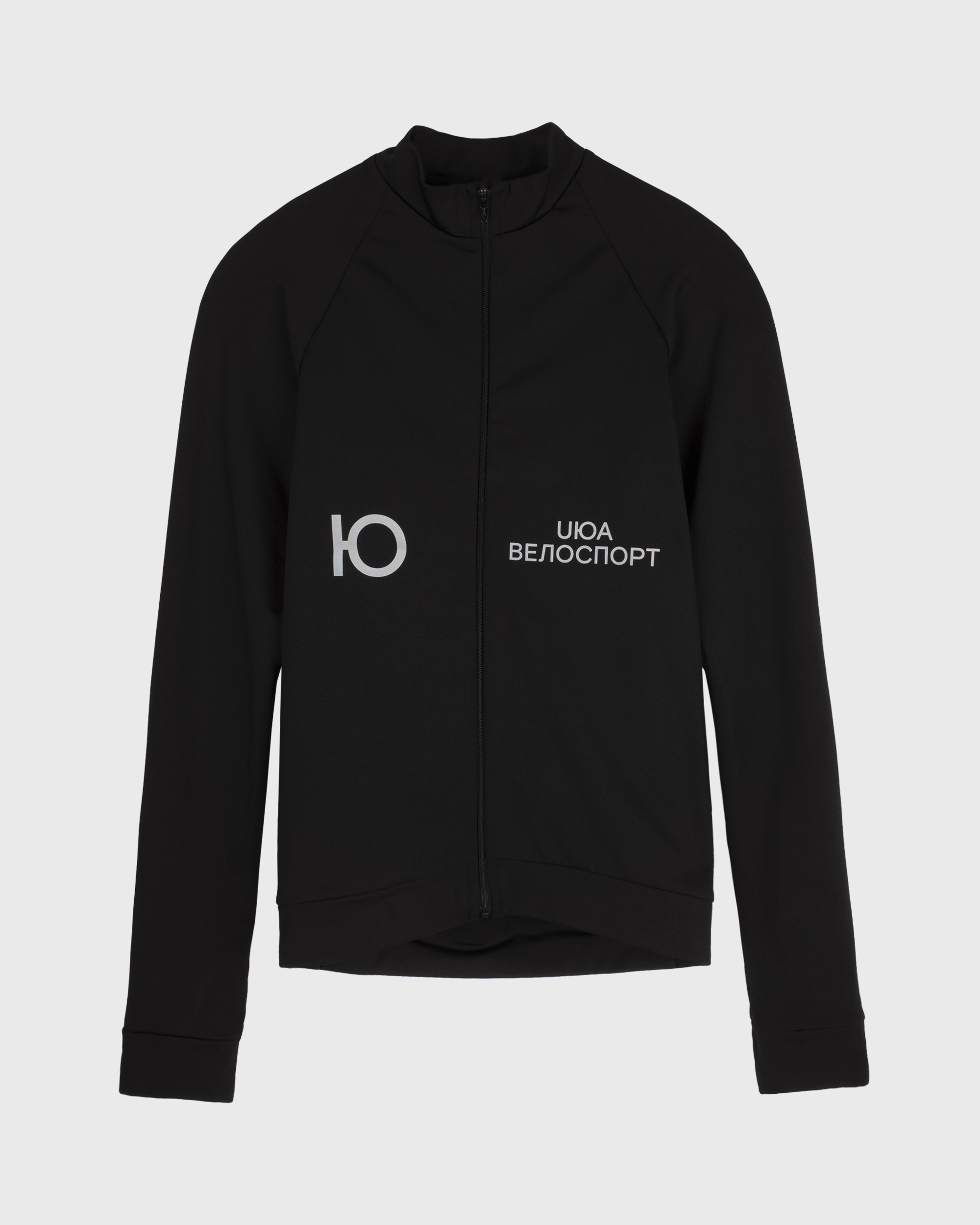 Black “Ю” L/S Jersey
