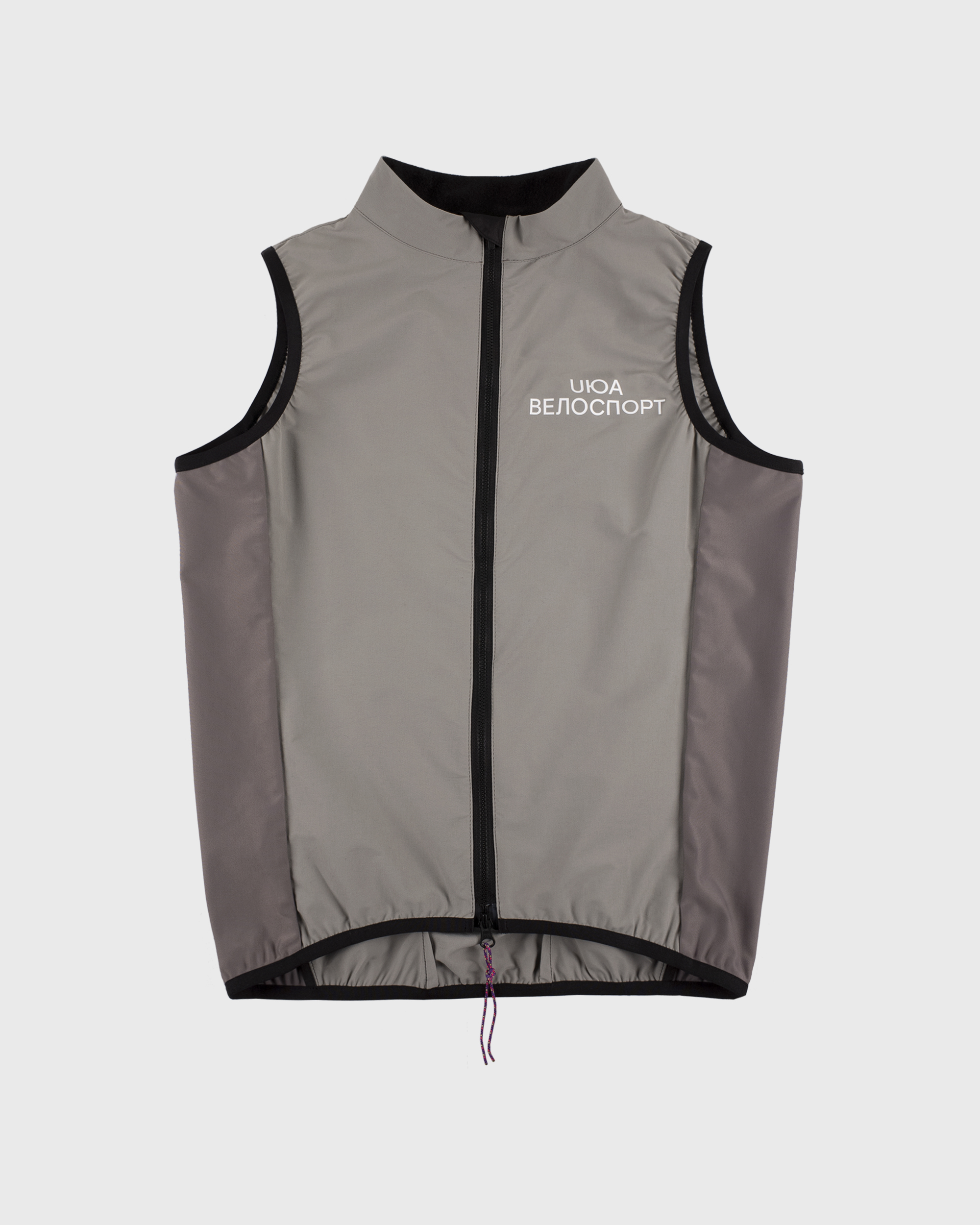 Grey “LOGO” Windproof Vest