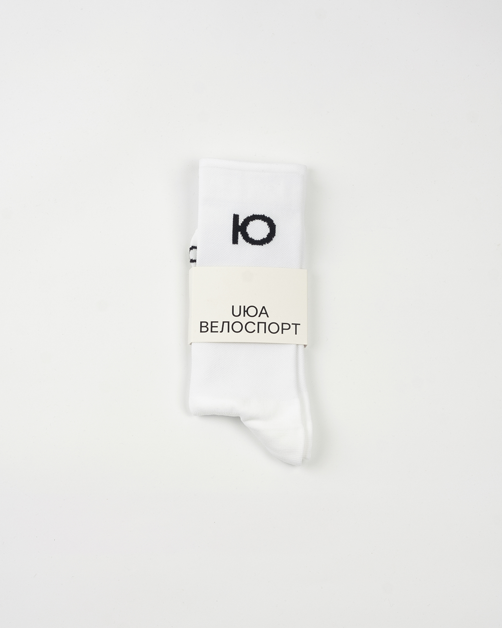 White Socks
