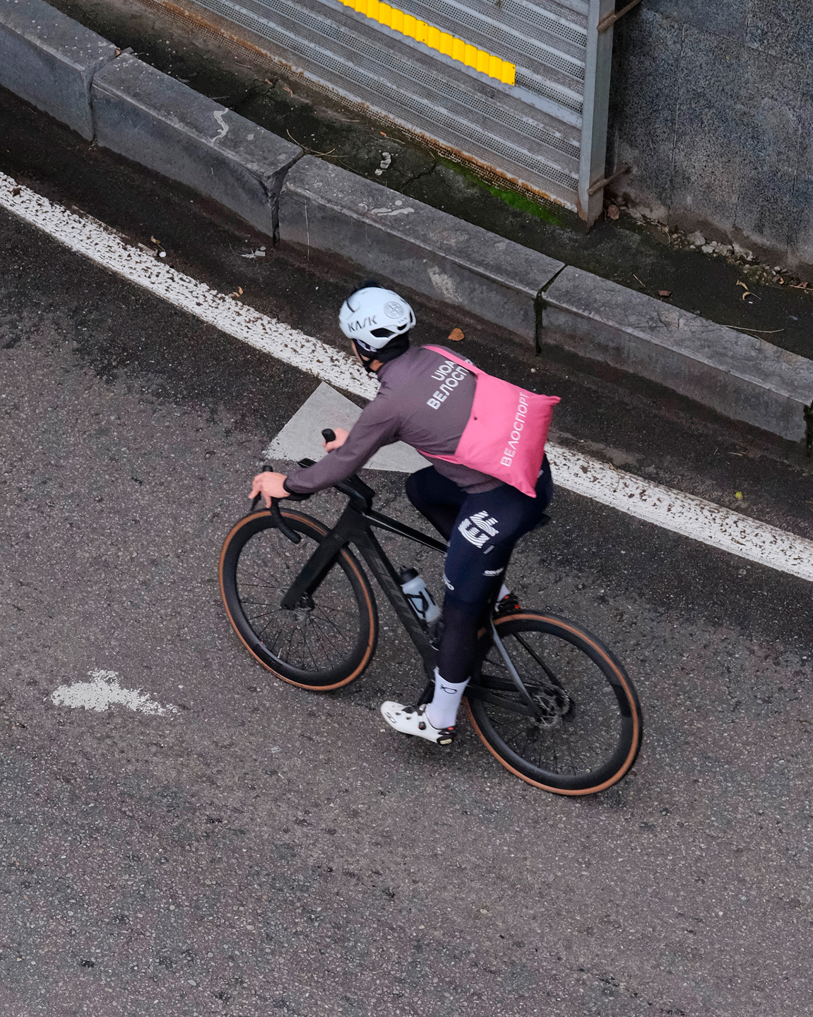 Pink “ВЕЛОСПОРТ” Musette Bag