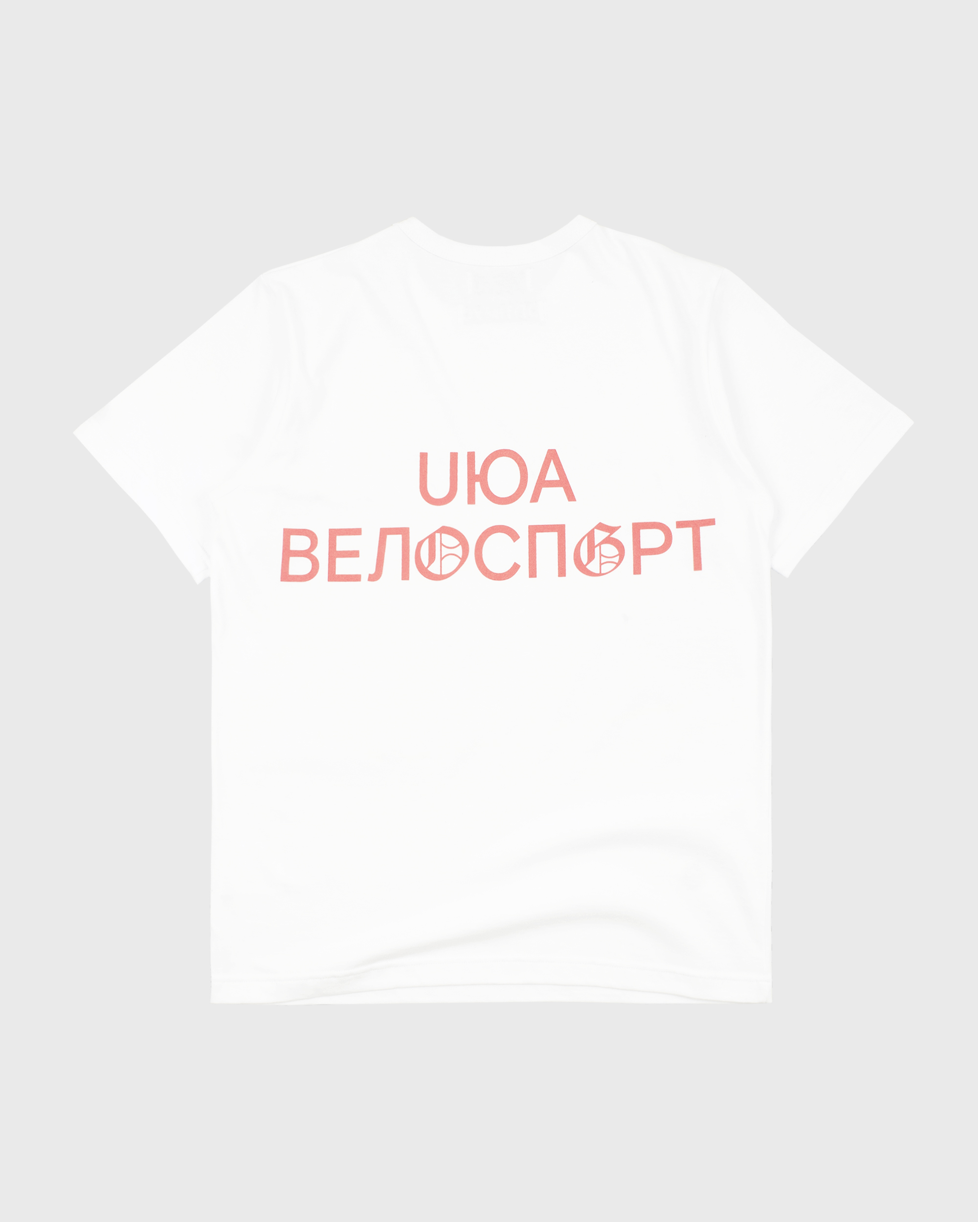 White “OG X UЮА” T-Shirt