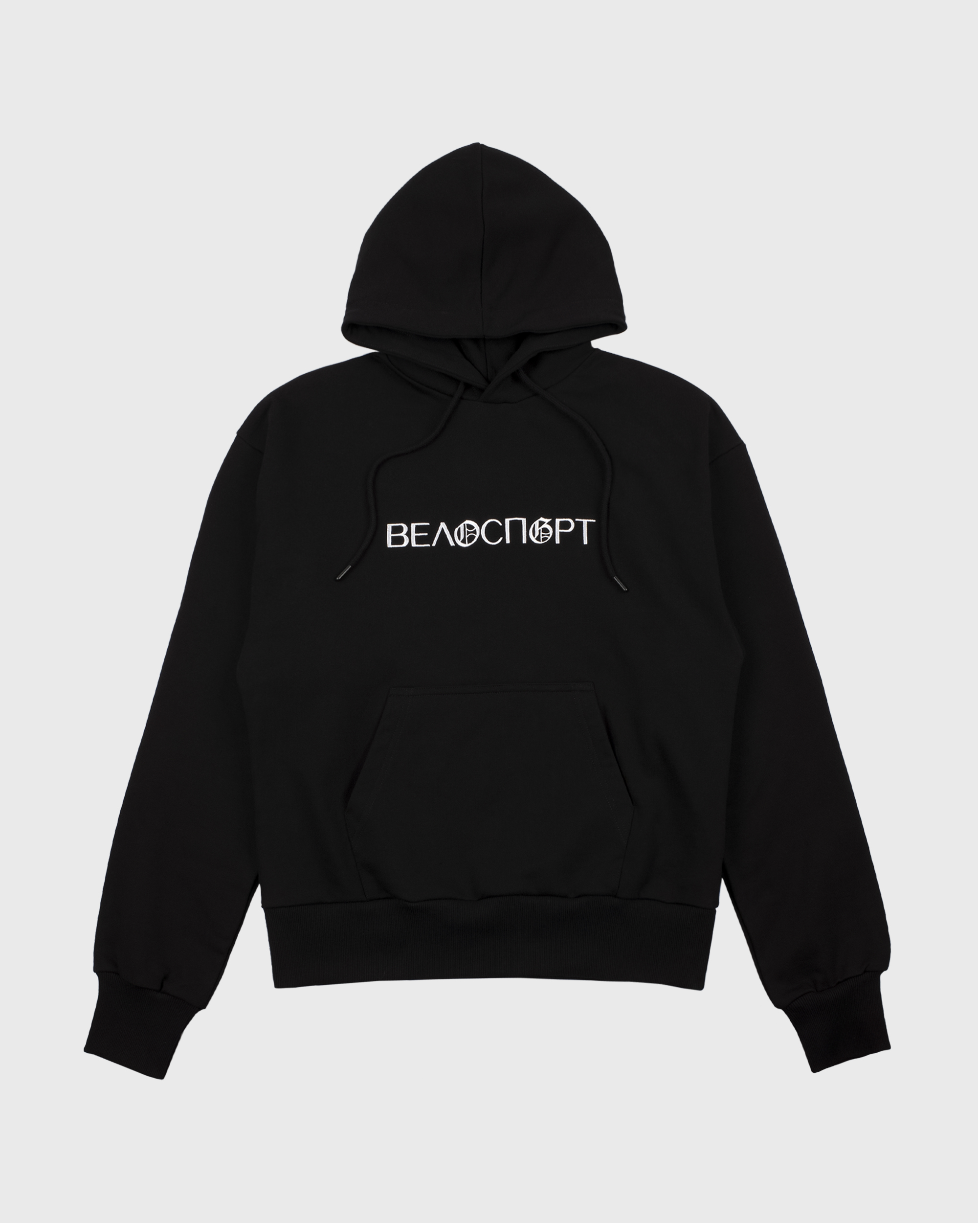 Black “OG X UЮА” Hoodie