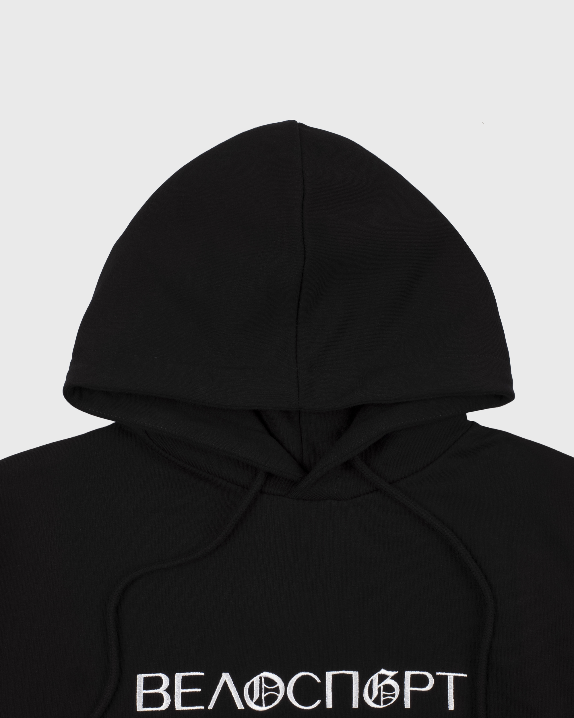Black “OG X UЮА” Hoodie